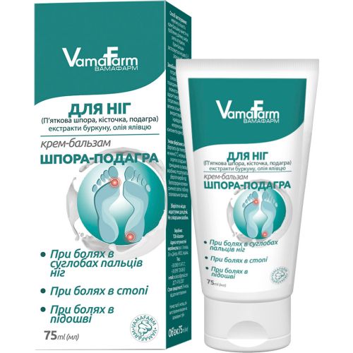 Крем-бальзам VamaFarm для ног Шпора-подагра, 75 мл недорого - фото №1 Крем-бальзам VamaFarm для ног Шпора-подагра, 75 мл недорого