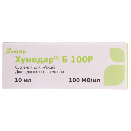 Хумодар Б 100Р 100 МЕ суспензия 10 мл флакон №1 в интернет-аптеке - фото №1 Хумодар Б 100Р 100 МЕ суспензия 10 мл флакон №1 в интернет-аптеке