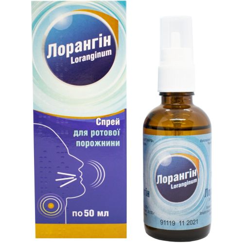 Лорангін спрей для ротової порожнини 50 мл в інтернет-аптеці - фото №1 Лорангін спрей для ротової порожнини 50 мл в інтернет-аптеці