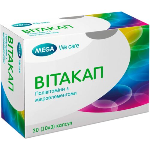 Витакап капсулы №30 фото - фото №1 Витакап капсулы №30 фото