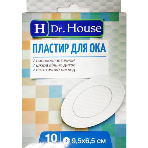 Пластырь для глаза H Dr.House стерильный 9,5 см х 6,5 см, 10 шт. недорого - фото №1 Пластырь для глаза H Dr.House стерильный 9,5 см х 6,5 см, 10 шт. недорого