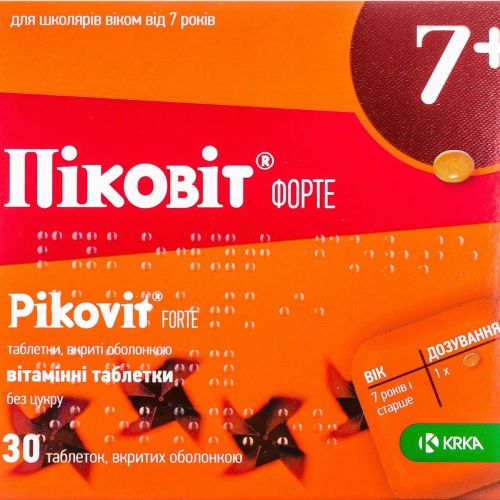 Пиковит форте пастилки №30 в интернет-аптеке - фото №1 Пиковит форте пастилки №30 в интернет-аптеке