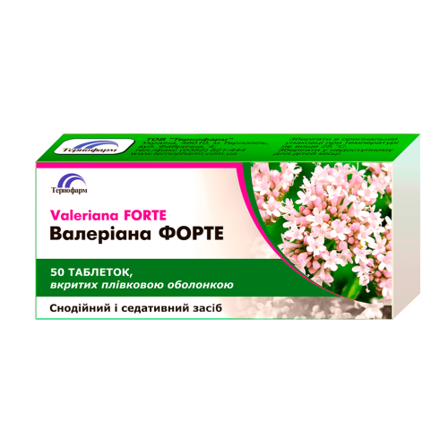 Валериана Форте 40 мг таблетки №50 недорого - фото №1 Валериана Форте 40 мг таблетки №50 недорого