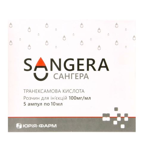 Сангера 100 мг/мл розчин для ін'єкцій 10 мл №5 замовити - фото №1 Сангера 100 мг/мл розчин для ін'єкцій 10 мл №5 замовити