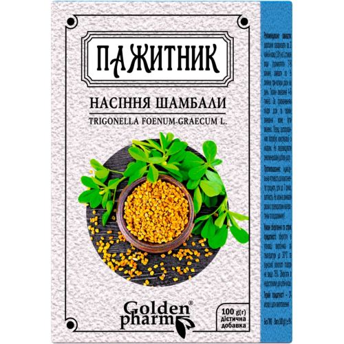 Пажитник насіння Шамбали збір 100 г в місті Одеса : ціни, характеристика. - фото №1 Пажитник насіння Шамбали збір 100 г в місті Одеса : ціни, характеристика.