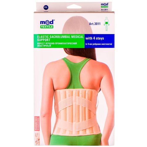 Корсет MedTextile лікувально-профілактичний еластичний р. S 3011 ціна - фото №1 Корсет MedTextile лікувально-профілактичний еластичний р. S 3011 ціна