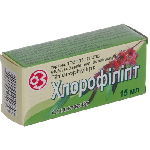 Хлорофиллипт спрей 15 мл в городе Одесса : цены, характеристики. - фото №1 Хлорофиллипт спрей 15 мл в городе Одесса : цены, характеристики.