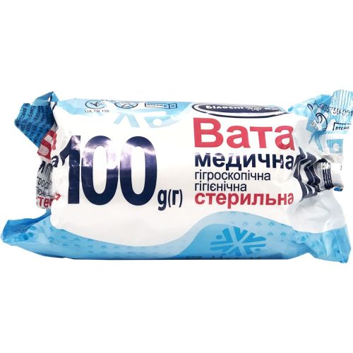 Вата медицинская гигроскопическая гигиеническая Белоснежка стерильная рулон 100 г недорого - фото №1 Вата медицинская гигроскопическая гигиеническая Белоснежка стерильная рулон 100 г недорого