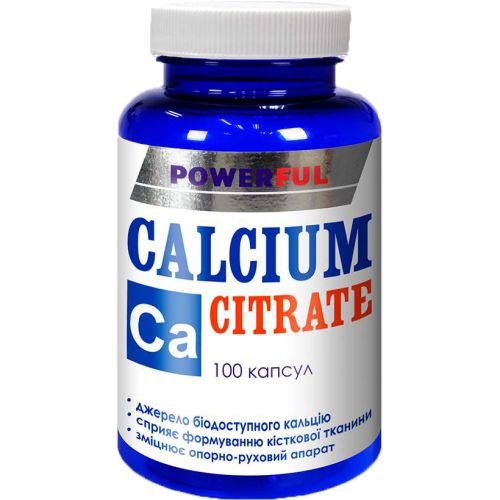 Кальція Цитрат Powerful капсули №100 в місті Одеса : ціни, характеристика. - фото №1 Кальція Цитрат Powerful капсули №100 в місті Одеса : ціни, характеристика.