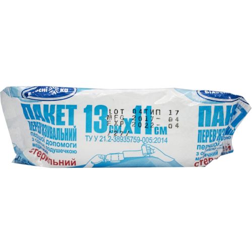 Пакет перевязочный Белоснежка с 1 подушечкой 13х11 см стерильный (тип 17) в интернет-аптеке - фото №1 Пакет перевязочный Белоснежка с 1 подушечкой 13х11 см стерильный (тип 17) в интернет-аптеке