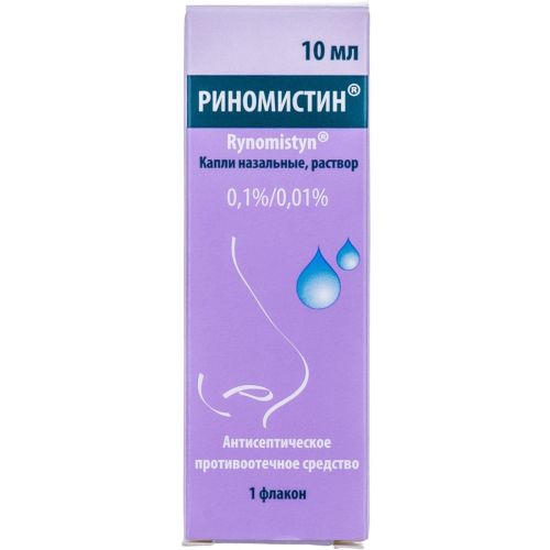 Риномистин капли назальные раствор 0,1%/0,01% флакон с капельницей 10 мл цена - фото №1 Риномистин капли назальные раствор 0,1%/0,01% флакон с капельницей 10 мл цена