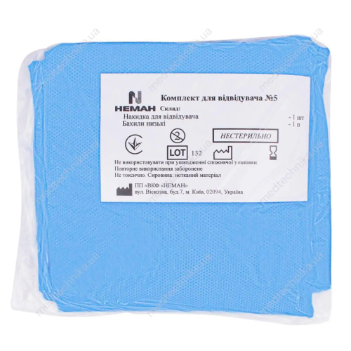 Накидка для посетителя одноразовая нестерильная №5 в Украине - фото №1 Накидка для посетителя одноразовая нестерильная №5 в Украине