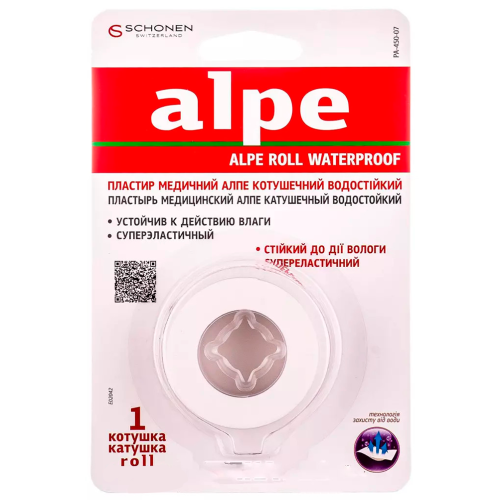 Лейкопластырь Alpe катушечный прозрачный 2,5 см х 9,1 м №1 купить - фото №1 Лейкопластырь Alpe катушечный прозрачный 2,5 см х 9,1 м №1 купить