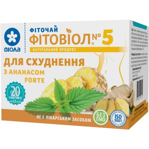 Фиточай Фитовиол для похудения с ананасом форте по 1,5 г фильтр-пакетах №20 купить - фото №1 Фиточай Фитовиол для похудения с ананасом форте по 1,5 г фильтр-пакетах №20 купить