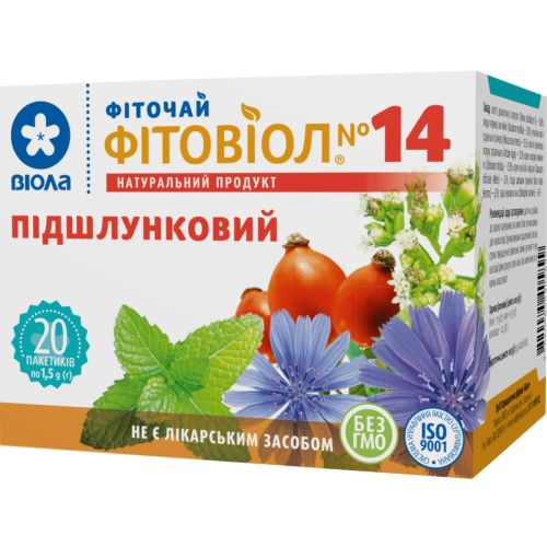 Фіточай №14 Фітовіол підшлунковий 1,5 г фільтр-пакети №20 в місті Одеса : ціни, характеристика. - фото №1 Фіточай №14 Фітовіол підшлунковий 1,5 г фільтр-пакети №20 в місті Одеса : ціни, характеристика.