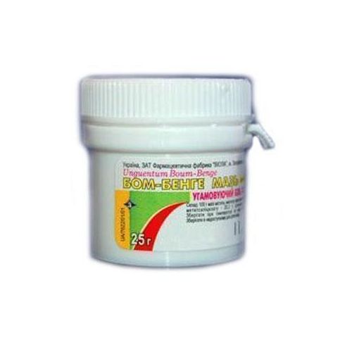Бом-бенге мазь (банка) 25 г ціна - фото №1 Бом-бенге мазь (банка) 25 г ціна