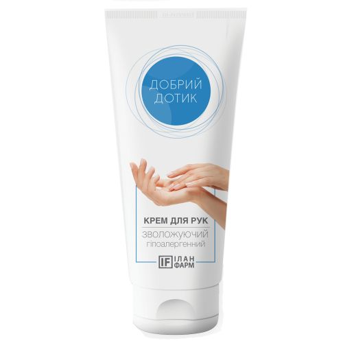 Крем для рук Добрий дотик, увлажняющий гипоаллергенный 75 мл цена - фото №1 Крем для рук Добрий дотик, увлажняющий гипоаллергенный 75 мл цена