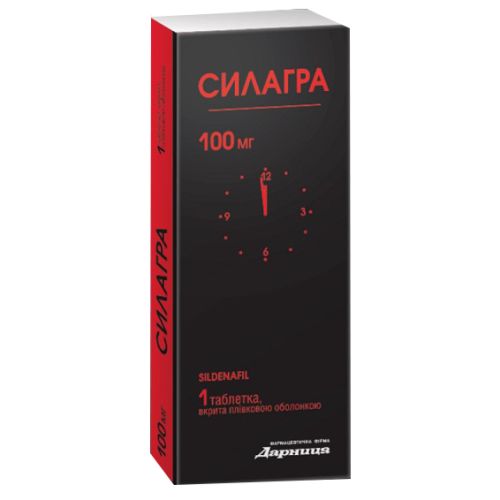 Силагра 100 мг таблетки №1 недорого - фото №1 Силагра 100 мг таблетки №1 недорого