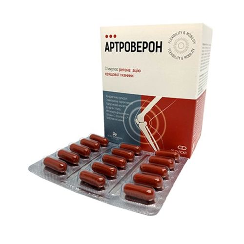Артроверон 513 мг капсулы №90 в городе Николаев : цены, характеристики. - фото №1 Артроверон 513 мг капсулы №90 в городе Николаев : цены, характеристики.