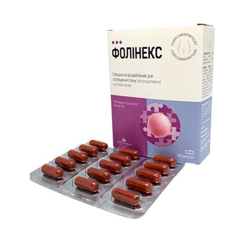 Фолинекс 499,4 мг таблетки №30 в аптеке - фото №1 Фолинекс 499,4 мг таблетки №30 в аптеке