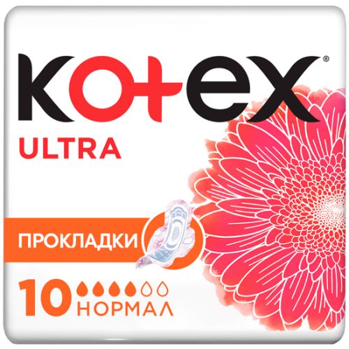 Прокладки Kotex Ultra Dry Normal 10 шт в Украине - фото №1 Прокладки Kotex Ultra Dry Normal 10 шт в Украине