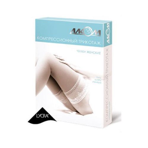 Чулки Алком женские компрессионные 2 6042 бежевые (р.3) в интернет-аптеке - фото №1 Чулки Алком женские компрессионные 2 6042 бежевые (р.3) в интернет-аптеке