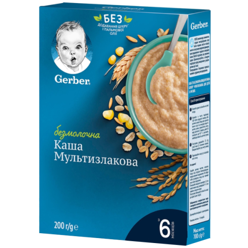 Каша Gerber безмолочная быстрорастворимая мультизлаковая с 6 месяцев 200 г ADD - фото №1 Каша Gerber безмолочная быстрорастворимая мультизлаковая с 6 месяцев 200 г ADD