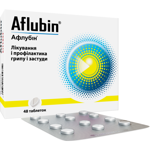 Афлубин таблетки №48 цена - фото №1 Афлубин таблетки №48 цена