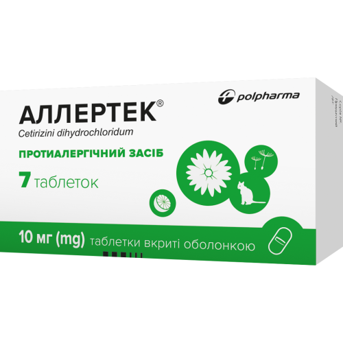 Аллертек 10 мг таблетки №7 в місті Одеса : ціни, характеристика. - фото №1 Аллертек 10 мг таблетки №7 в місті Одеса : ціни, характеристика.