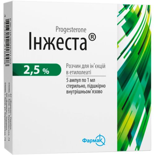 Инжеста 2,5% раствор для инъекций 1 мл ампулы №5 купить - фото №1 Инжеста 2,5% раствор для инъекций 1 мл ампулы №5 купить