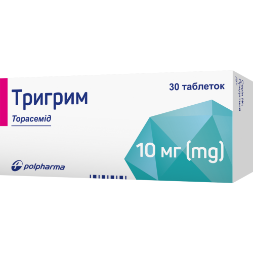 Тригрим 10 мг таблетки №30 в городе Одесса : цены, характеристики. - фото №1 Тригрим 10 мг таблетки №30 в городе Одесса : цены, характеристики.