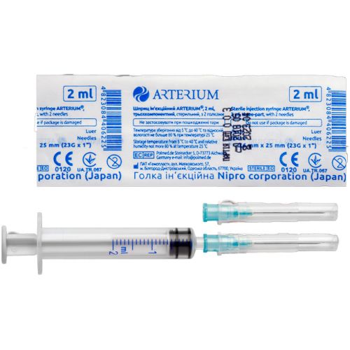 Шприц 2 мл Arterium 3-х компонентный 2 иголками, 1 шт. в городе Одесса : цены, характеристики. - фото №1 Шприц 2 мл Arterium 3-х компонентный 2 иголками, 1 шт. в городе Одесса : цены, характеристики.