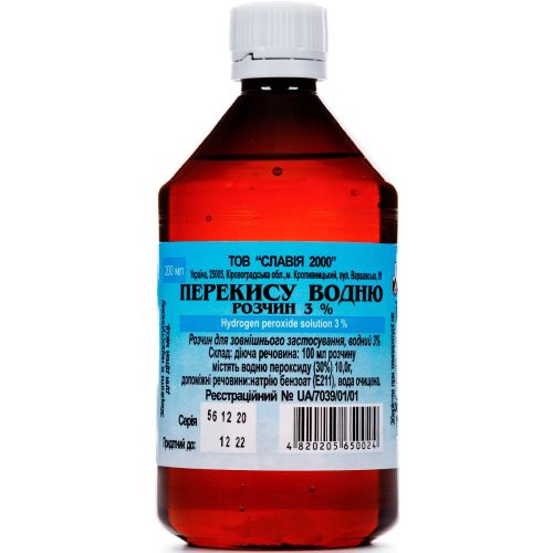 Перекись водорода 3% раствор, 200 мл ADD - фото №1 Перекись водорода 3% раствор, 200 мл ADD