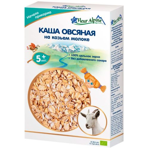 Каша Fleur Alpine вівсяна на козячому молоці, від 5 місяців, 200 г фото - фото №1 Каша Fleur Alpine вівсяна на козячому молоці, від 5 місяців, 200 г фото
