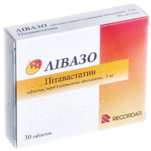 Ливазо 2 мг таблетки №30 фото - фото №1 Ливазо 2 мг таблетки №30 фото