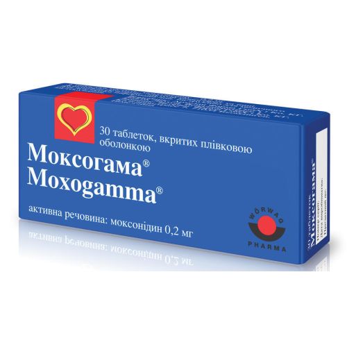 Моксогама 0,2 мг таблетки №30 в аптеці - фото №1 Моксогама 0,2 мг таблетки №30 в аптеці