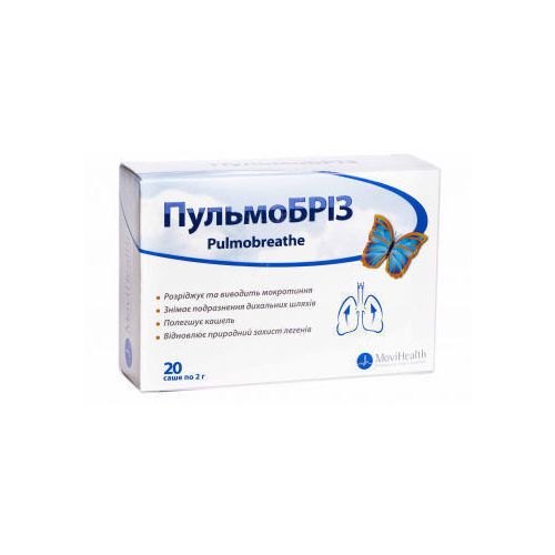 Пульмобриз порошок саше 2 г №20 недорого - фото №1 Пульмобриз порошок саше 2 г №20 недорого