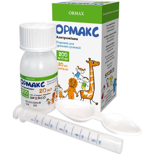 Ормакс 200 мг/5 мл порошок для приготовления суспензии 20 мл в городе Одесса : цены, характеристики. - фото №1 Ормакс 200 мг/5 мл порошок для приготовления суспензии 20 мл в городе Одесса : цены, характеристики.