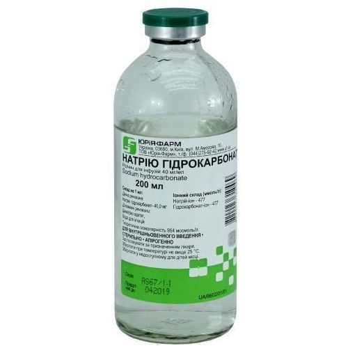 Натрия гидрокарбонат 4% раствор 200 мл ADD - фото №1 Натрия гидрокарбонат 4% раствор 200 мл ADD