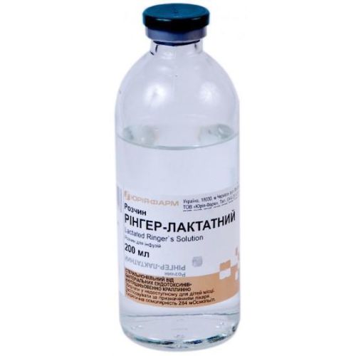 Рингер-лактатный раствор 200 мл в городе Одесса : цены, характеристики. - фото №1 Рингер-лактатный раствор 200 мл в городе Одесса : цены, характеристики.