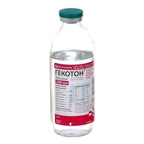 Гекотон розчин для інфузій 200 мл в місті Одеса : ціни, характеристика. - фото №1 Гекотон розчин для інфузій 200 мл в місті Одеса : ціни, характеристика.