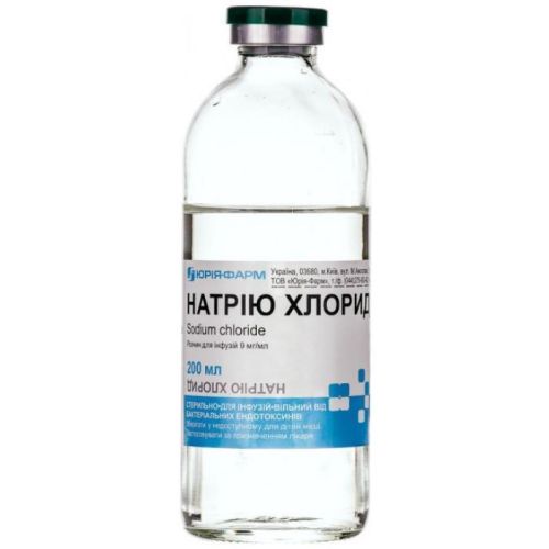 Натрію хлорид 0,9% розчин для інфузій 200 мл фото - фото №1 Натрію хлорид 0,9% розчин для інфузій 200 мл фото