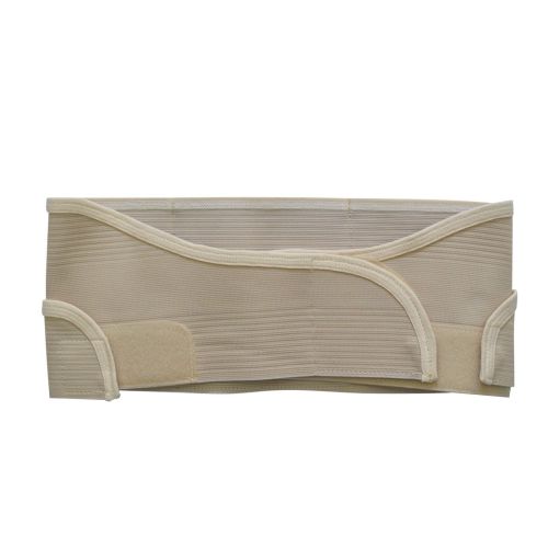 Бандаж до-послеродовой 2010 бежевый р.2 в интернет-аптеке - фото №1 Бандаж до-послеродовой 2010 бежевый р.2 в интернет-аптеке