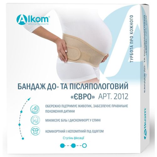 Бандаж до- и послеродовой "Евро" бежевый 2012 р.5 заказать - фото №1 Бандаж до- и послеродовой "Евро" бежевый 2012 р.5 заказать