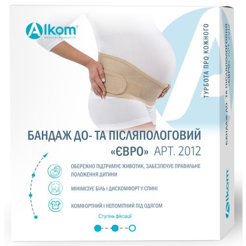 Бандаж Алком до- и послеродовой Евро 2012 белый (р.4) в интернет-аптеке - фото №1 Бандаж Алком до- и послеродовой Евро 2012 белый (р.4) в интернет-аптеке