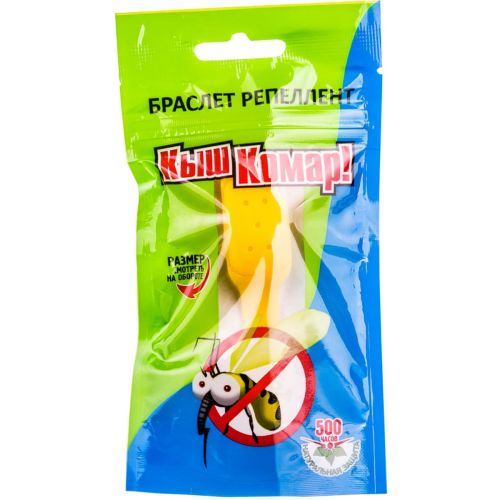 Браслет ENJEE MAXI репеллент от комаров/паразитов 110 мм в аптеке - фото №1 Браслет ENJEE MAXI репеллент от комаров/паразитов 110 мм в аптеке