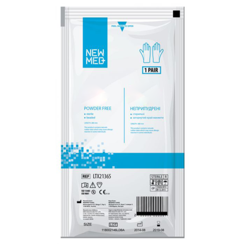 Перчатки смотровые Newmed Classic латексные неопудренные нестерильные р.S недорого - фото №1 Перчатки смотровые Newmed Classic латексные неопудренные нестерильные р.S недорого