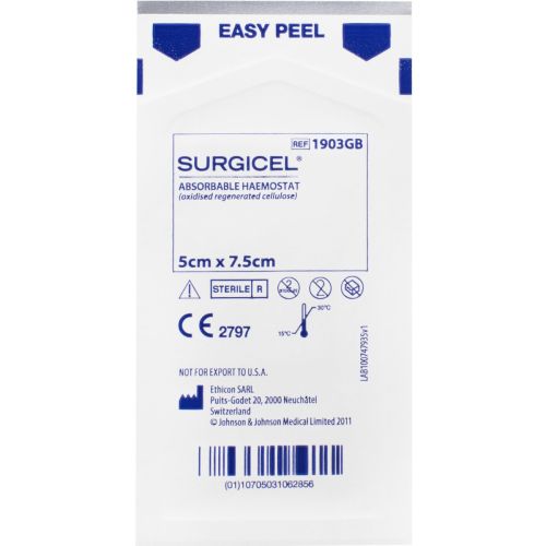 Гемостатический материал Surgicel рассасывающийся, 5х7,5см в Украине - фото №1 Гемостатический материал Surgicel рассасывающийся, 5х7,5см в Украине