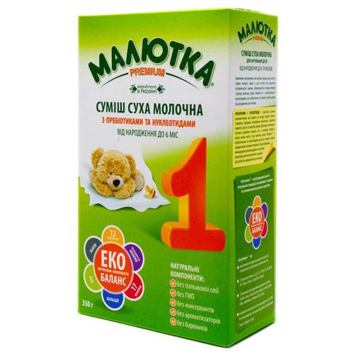 Смесь молочная Малютка премимум 1 с 0-6 месяцев 350 г цена - фото №1 Смесь молочная Малютка премимум 1 с 0-6 месяцев 350 г цена