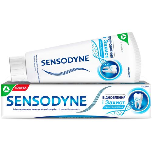 Зубная паста Sensodyne Восстановление и защита 75 мл в Украине - фото №1 Зубная паста Sensodyne Восстановление и защита 75 мл в Украине